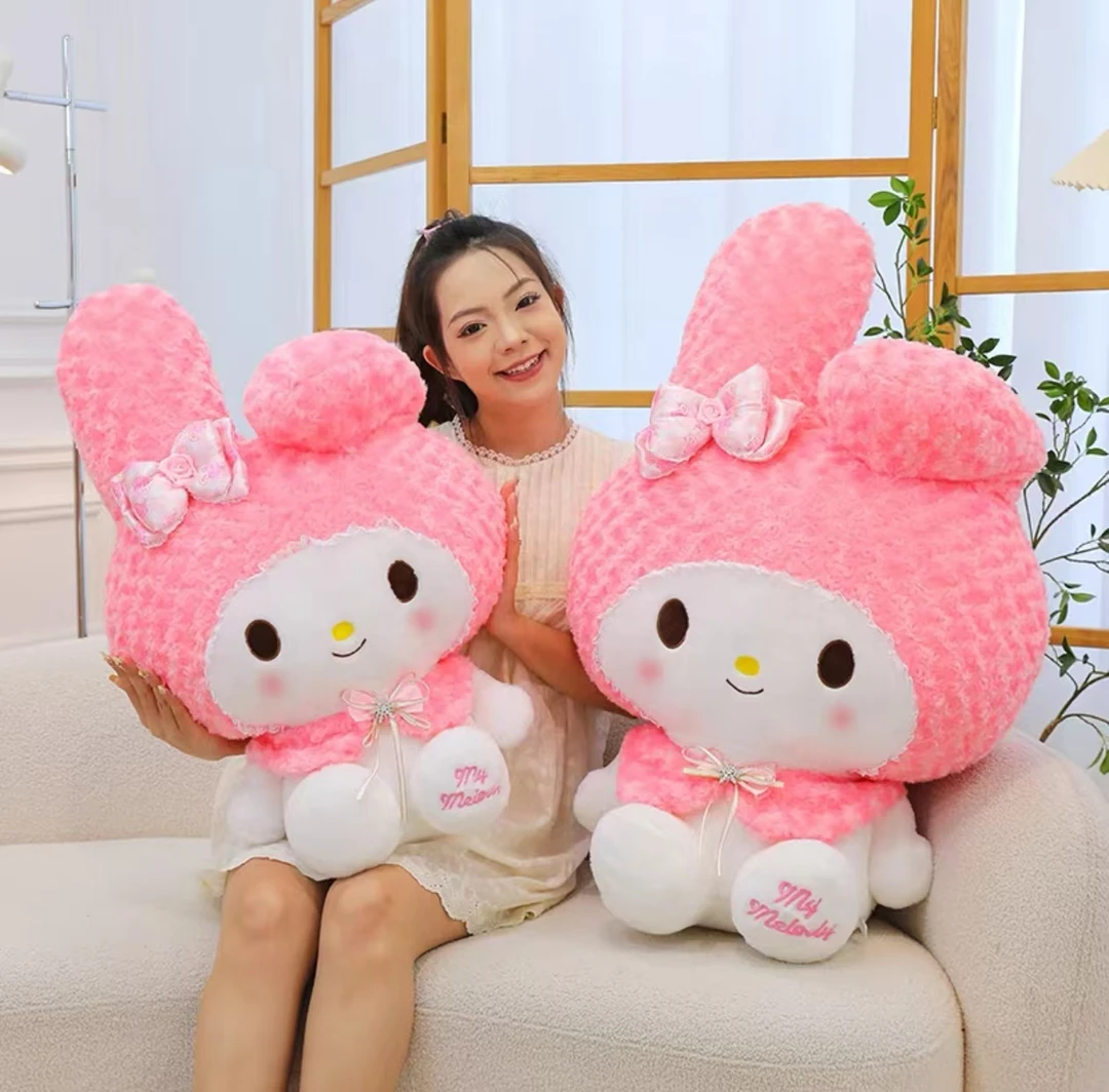 玫瑰米菲兔公仔玩偶枕头女生睡觉毛绒玩具公仔抱睡创意网红公仔