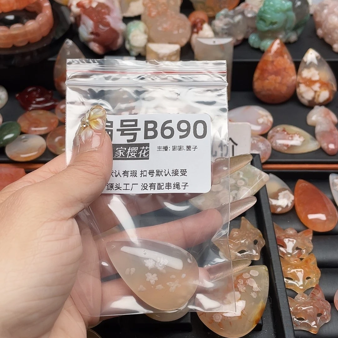 合金颈饰玛瑙/玉髓Q*丶