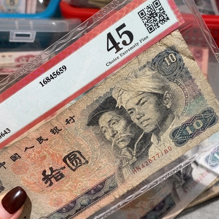 闪购链接888888888888810