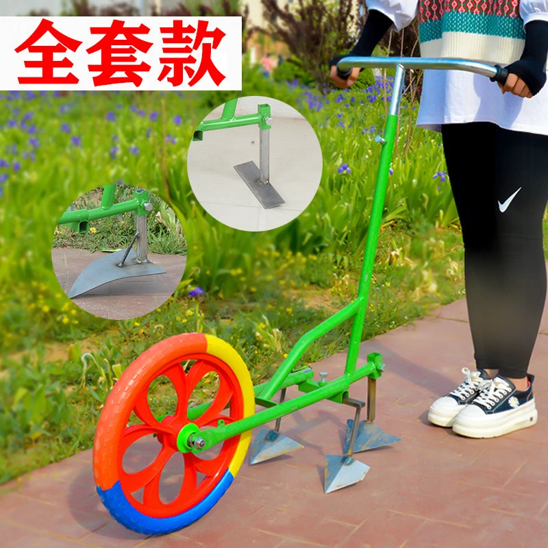 家用小型耘锄手推式/除草机/松土机/翻土微耕旋耕开沟锄草/割草机
