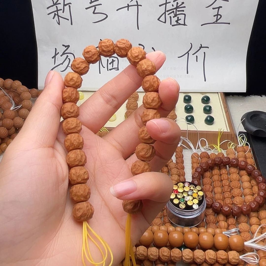 新***哥菩提籽类出油龙蛇