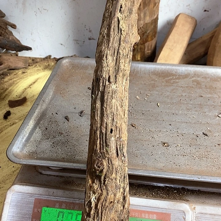 黄花梨/降香黄檀自****。