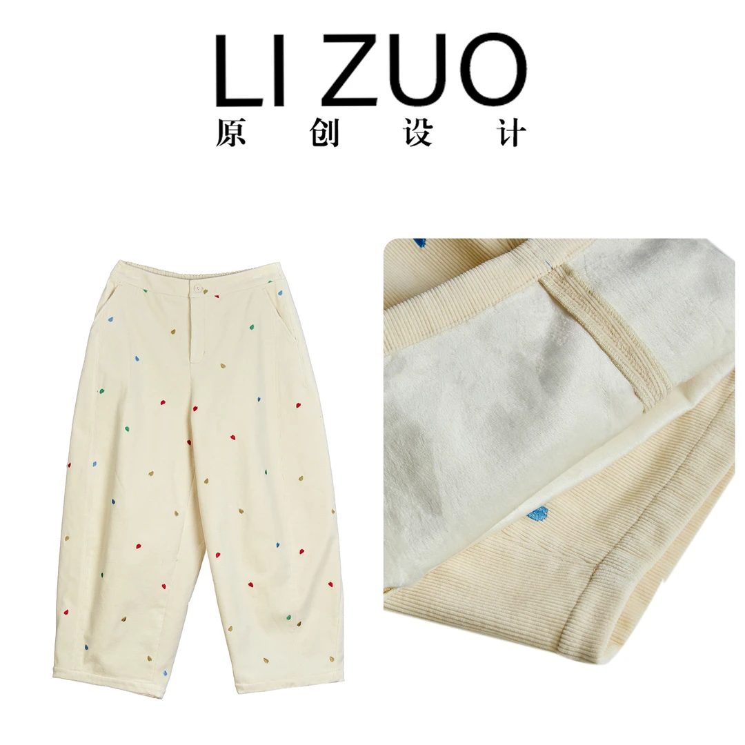 【加绒】胖mm弹力灯芯绒彩色爱心刺绣复合银狐绒九分奶奶裤9997