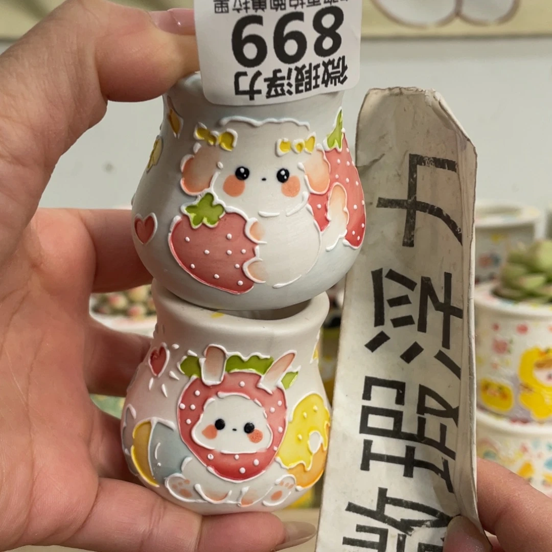 899 嘟嘟嘟嘟嘟嘟嘟嘟嘟嘟嘟