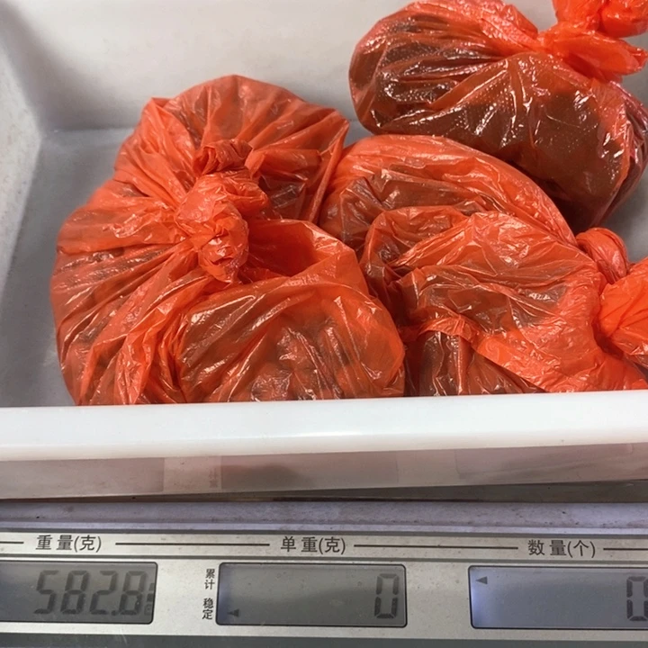 泥塑合香珠无打孔体验香17