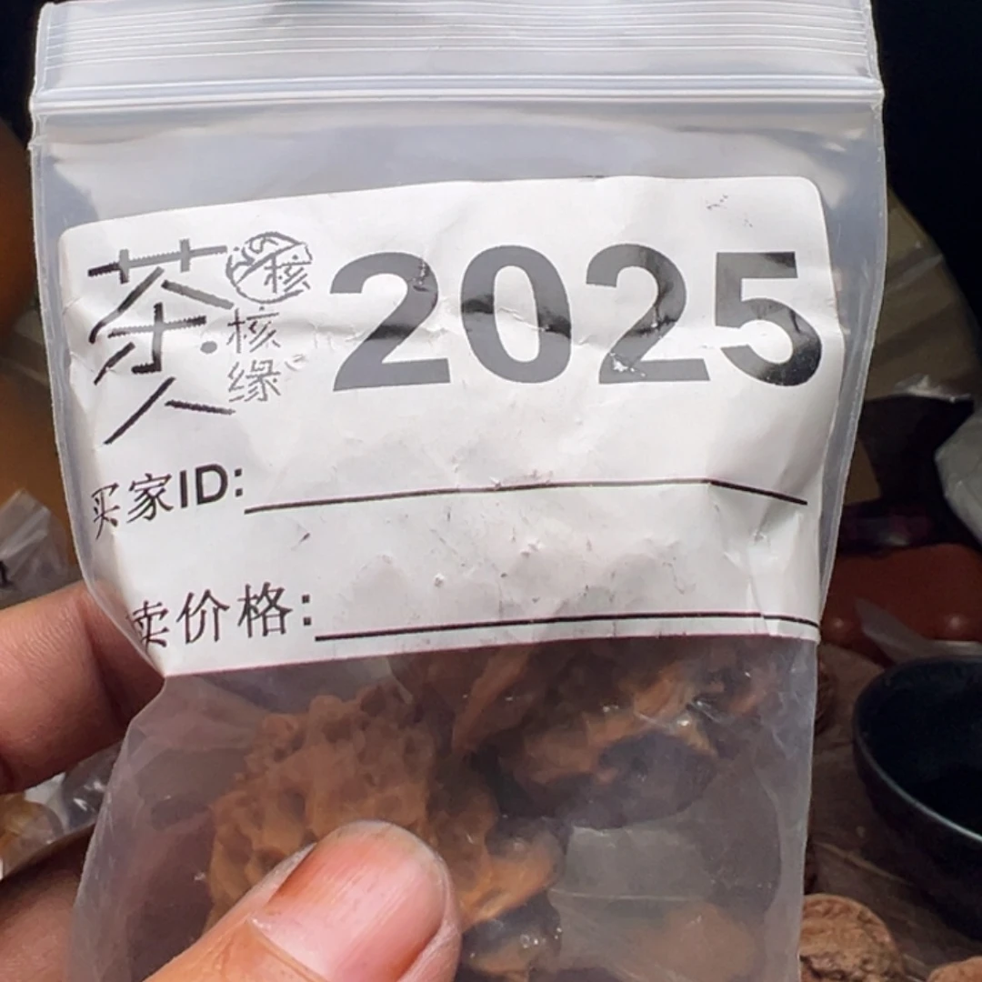 文玩核桃把件我们