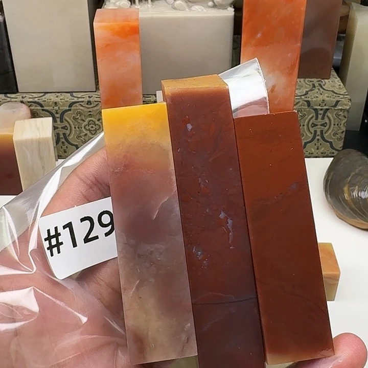 老挝石+*老挝 老挝 老挝