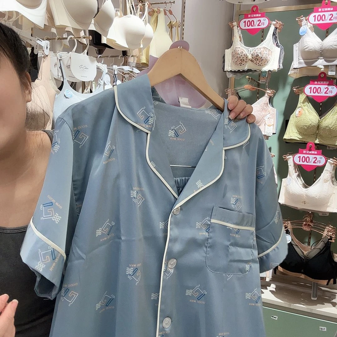 三醋酯纤维兰色xl码