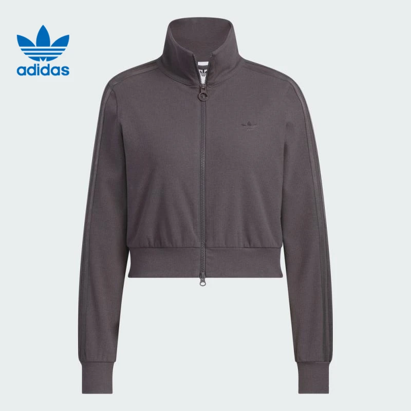 adidas阿迪达斯三叶草女子RIB CLLAR FZ针织无帽外套KB5446