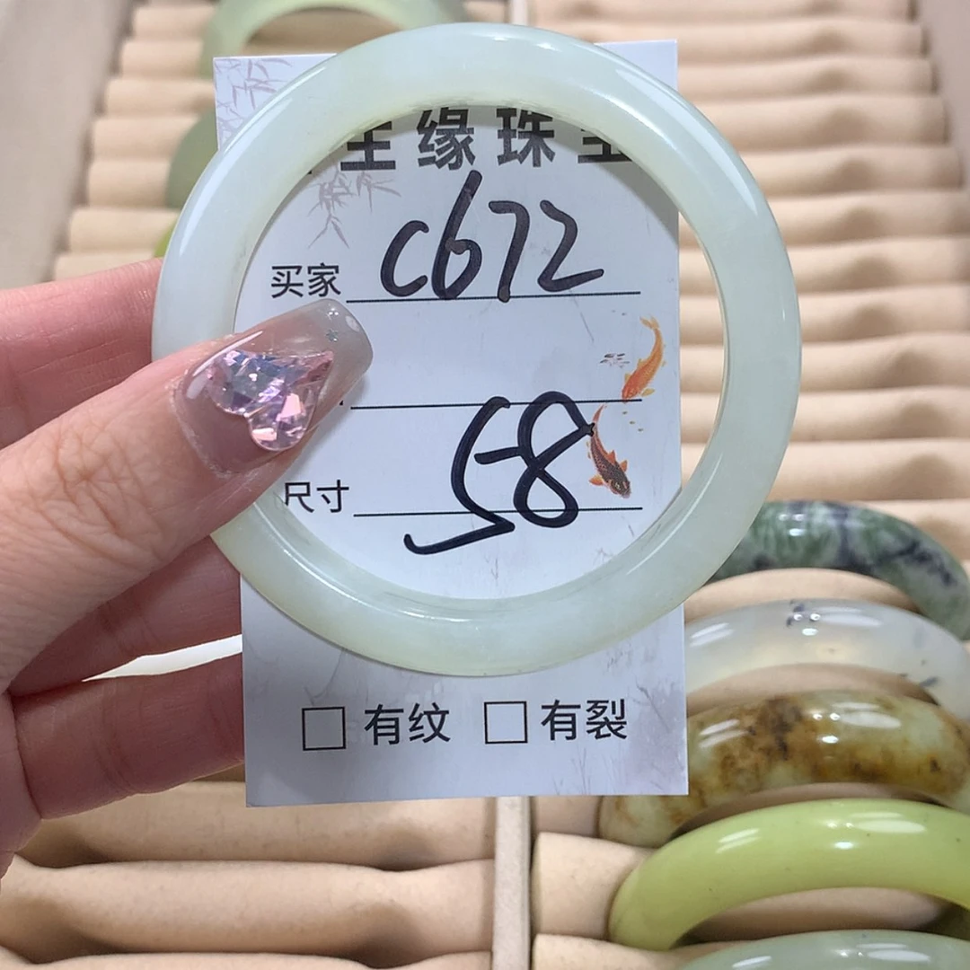 【闪购商品】未镶嵌蛇纹石玉手镯