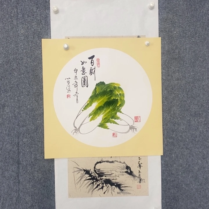 国画绘画作品欣赏