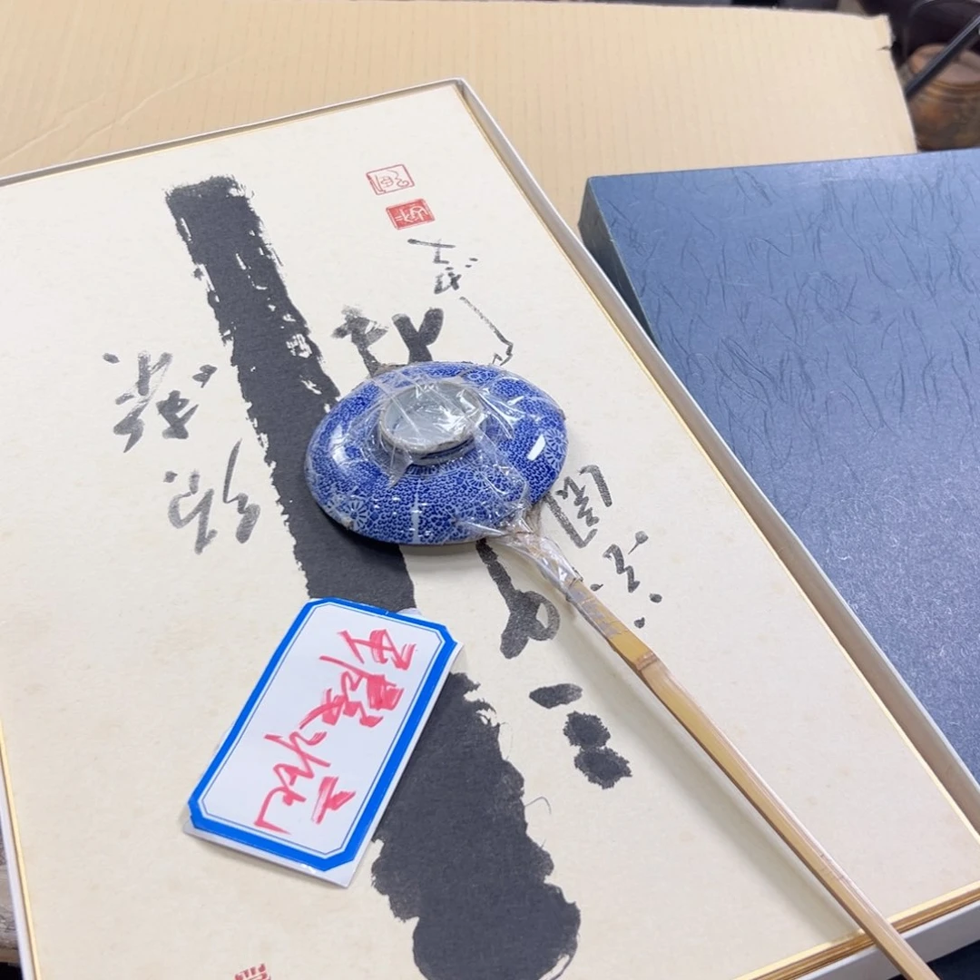 瓷片陶瓷制品厂及冶金等生产