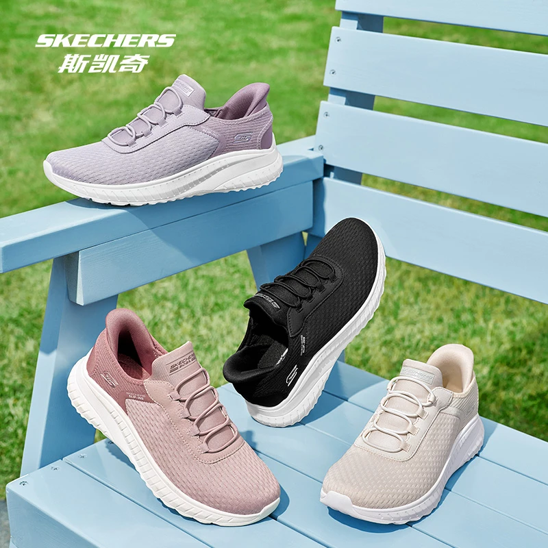 斯凯奇【闪穿鞋】24四季新款健步鞋子一脚蹬休闲软底妈妈鞋117504