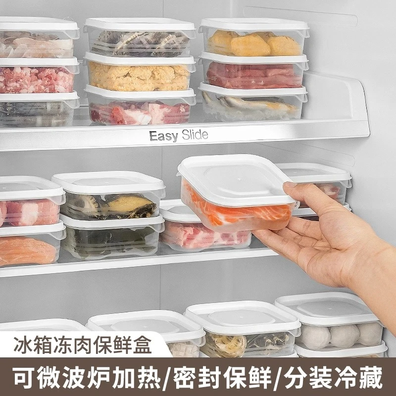 【到手十个装】保险小碗水果保鲜盒多层收纳耐高温不串味带盖储存
