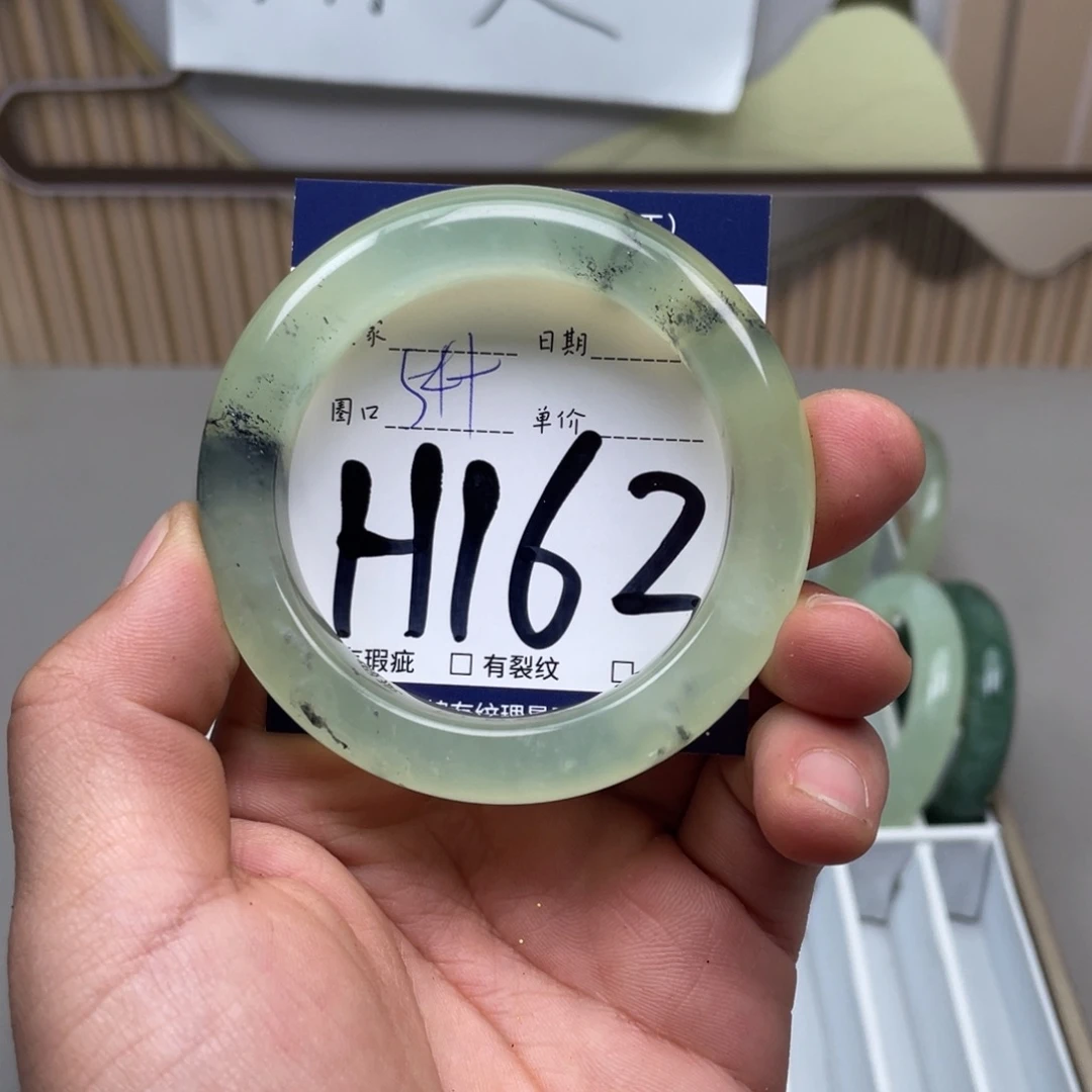 岫玉手镯手镯未镶嵌