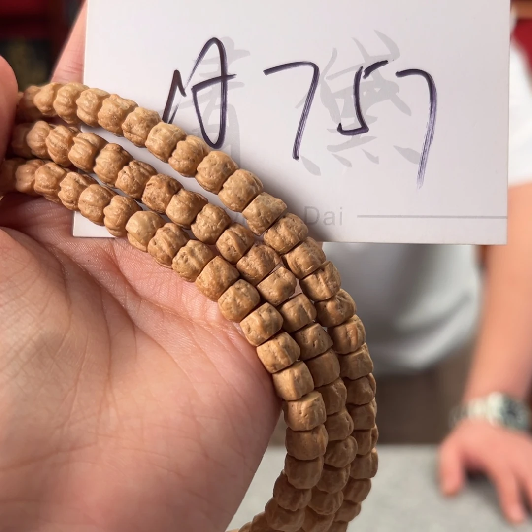 柏香籽/百香籽吊坠A757