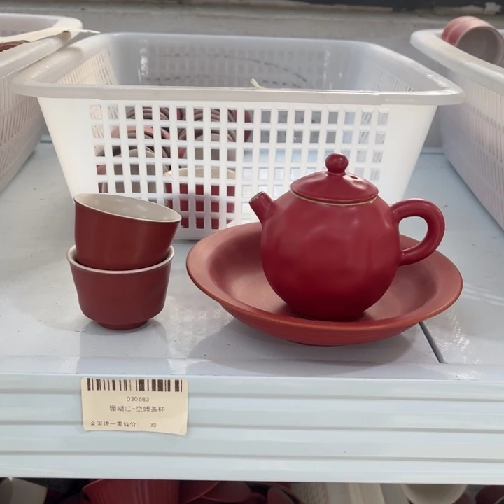 四件套哈哈哈哈？哈哈
