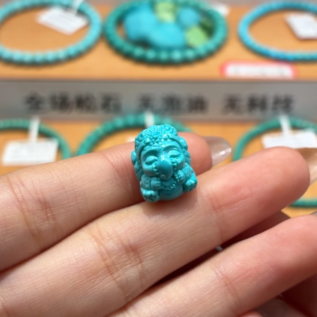 绿松石未镶嵌珠宝奇石象神
