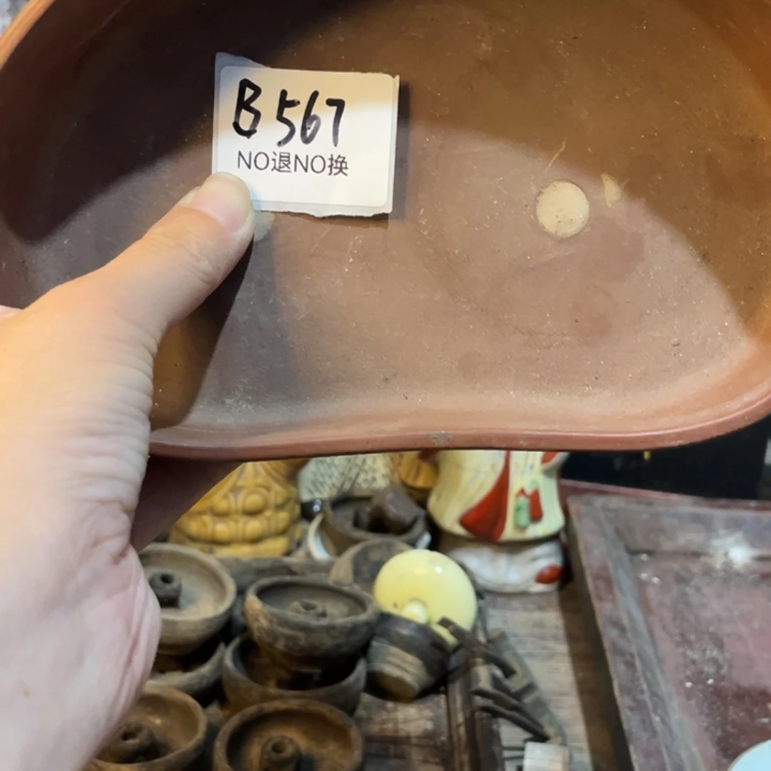 安***光其他B567号工艺品