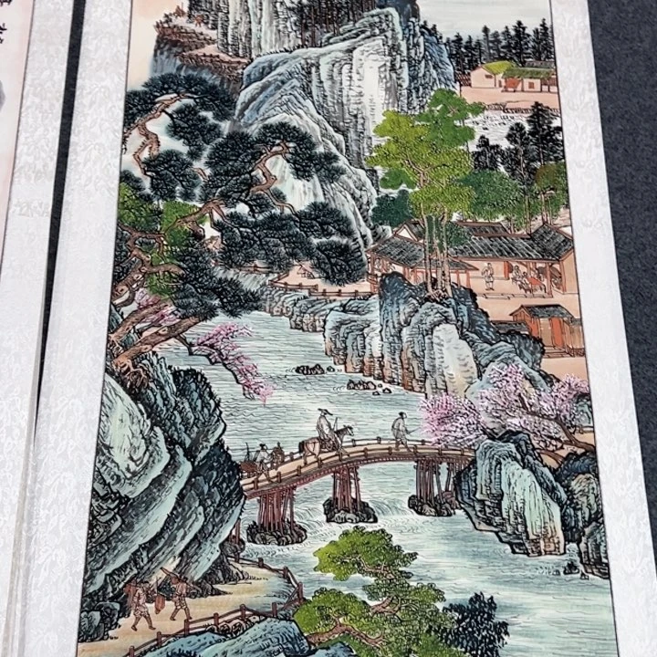 竖款早上好来咯来咯来个