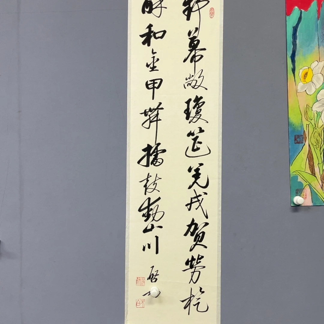 库存作品清理低价可得