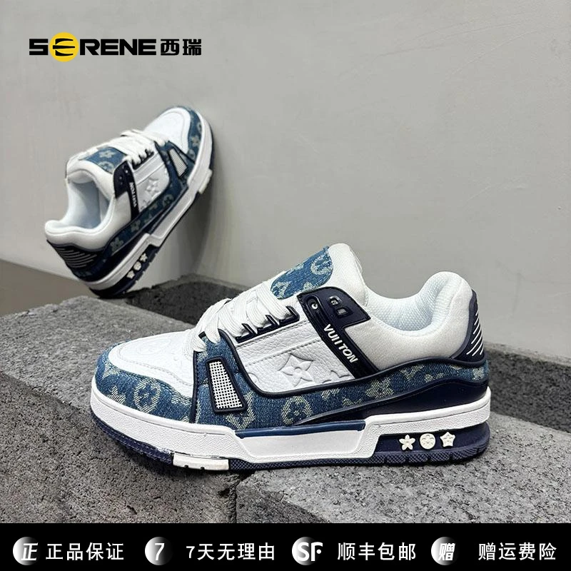 SERENE西瑞轻奢休闲板鞋秋季新款舒适透气时尚低帮鞋厚底增高男鞋