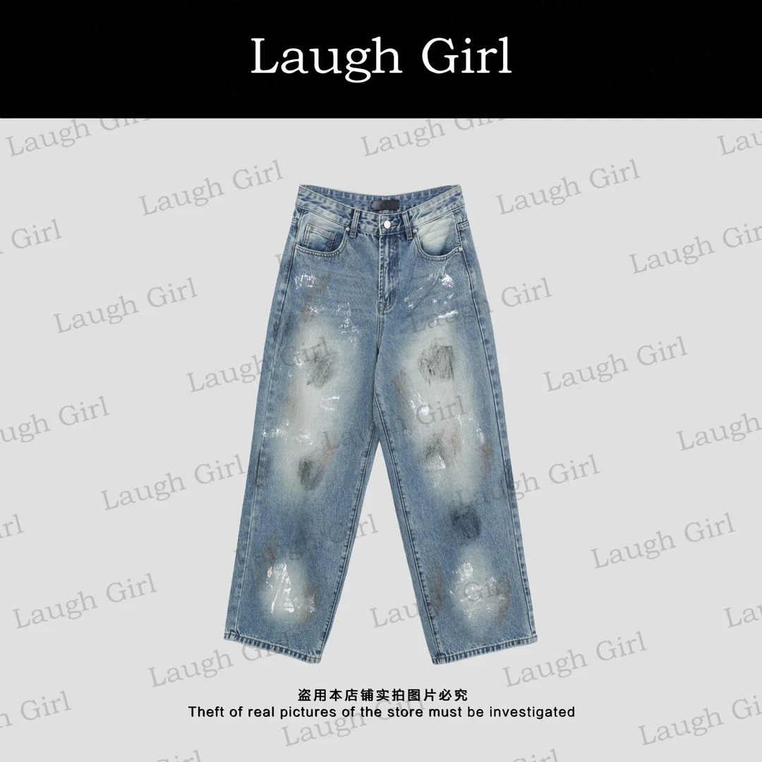 楚楚君Laugh girl秀场同款【油漆裤】纯欲慵懒风扎染牛仔裤KL53025J