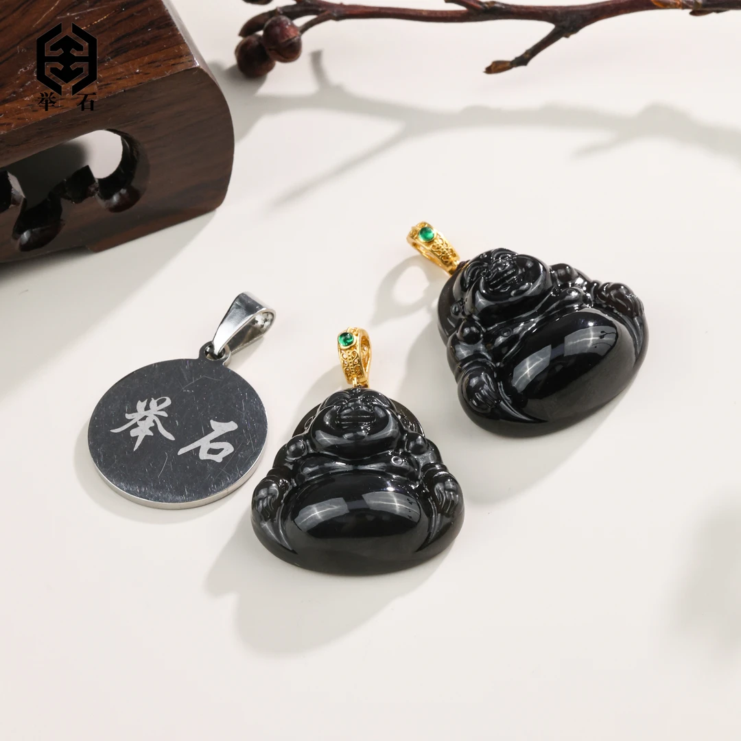 【举石珠宝】T0701-693-107和田玉吊坠（一件/多样性发）F