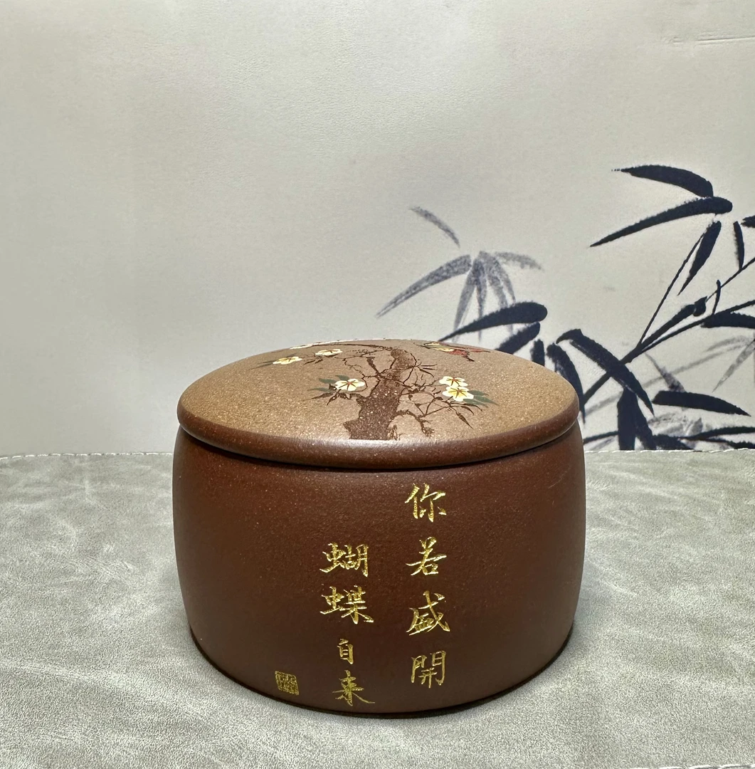 100克左右2两装左右紫砂茶叶罐高档纯手工大号直筒