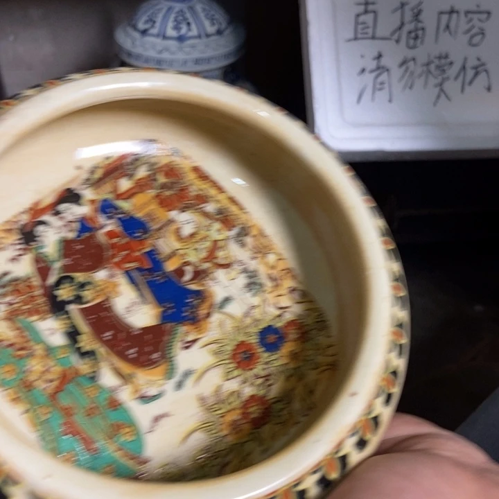 瓷器瓷器瓷器瓷器瓷器