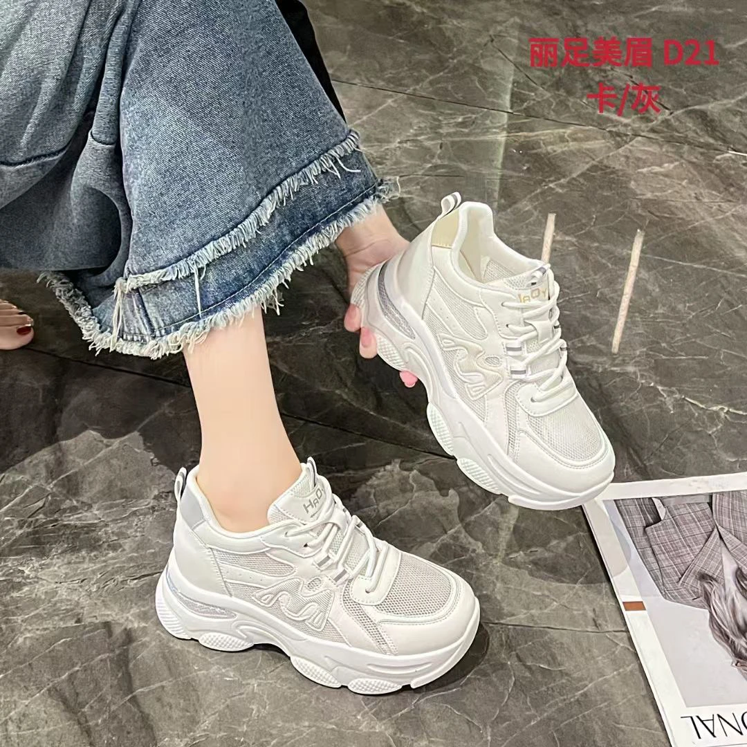 韩版透气小白鞋运动女鞋内增高老爹鞋