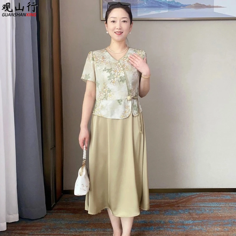 母亲节礼物妈妈装新中式假两件连衣裙夏季新款中年女短袖提花长裙