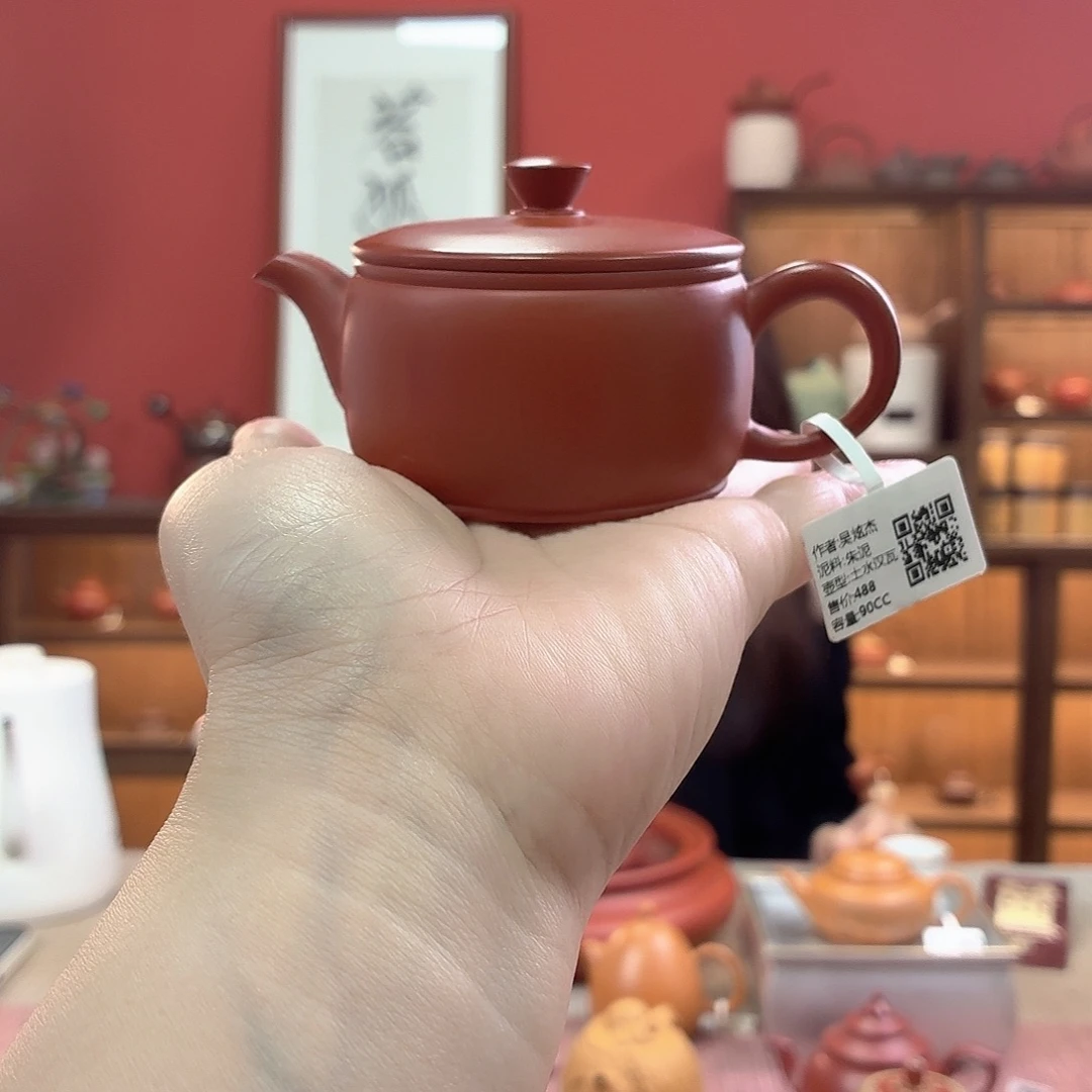 潮州全手工手拉壶