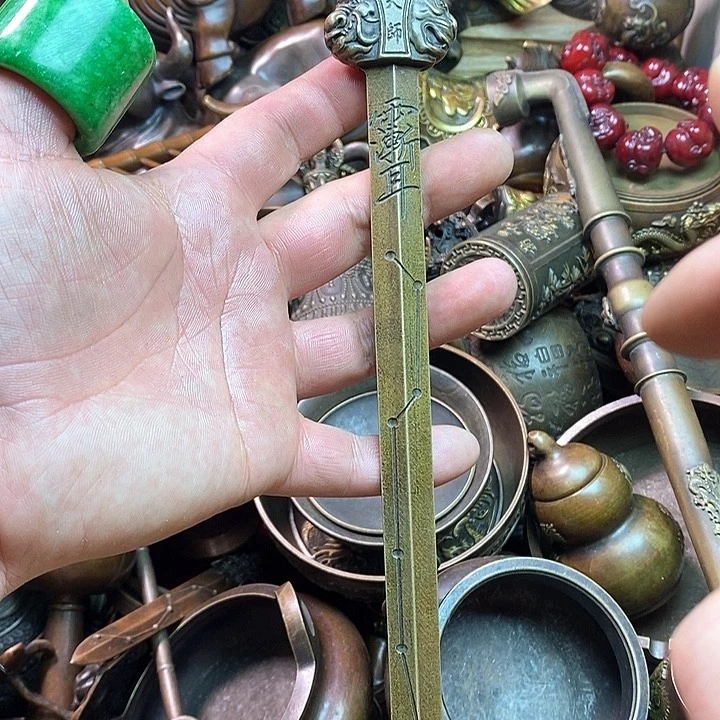 平平安安健健康康