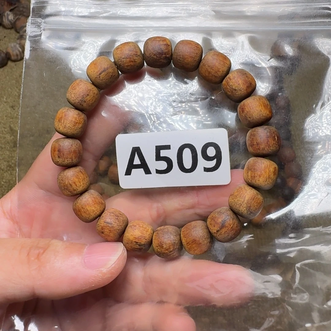 贡木手串/手链509印贡10/11