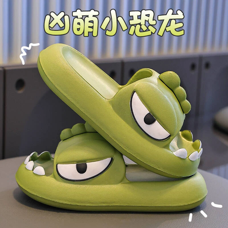 儿童拖鞋男童夏季2025新款居家浴室洗澡防滑中大童男孩亲子凉拖鞋
