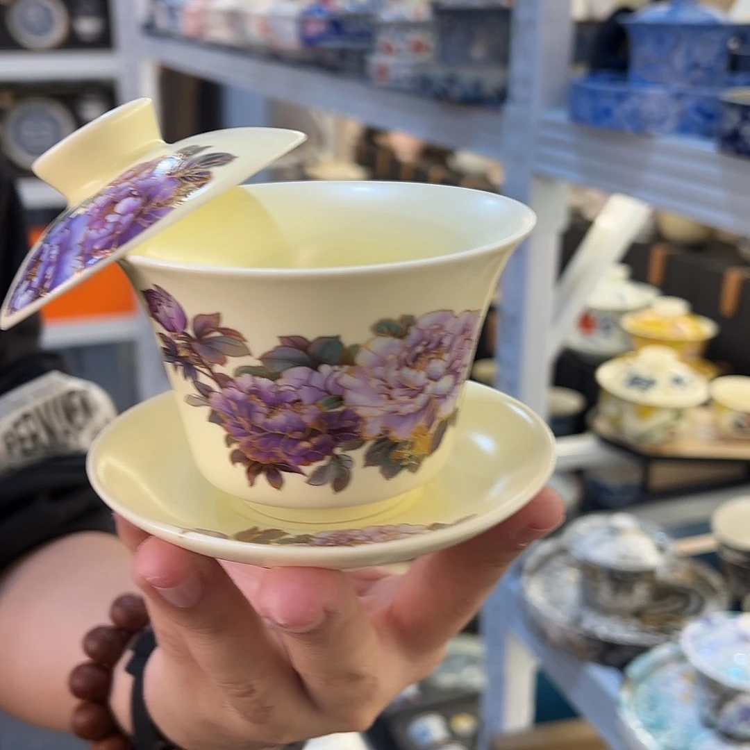 盖碗很漂亮我很喜欢