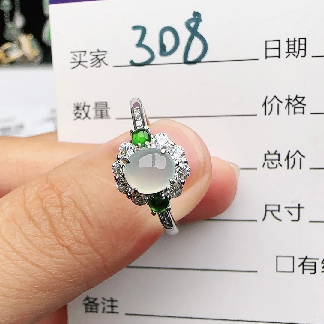 银S925镶嵌戒指翡翠戒指