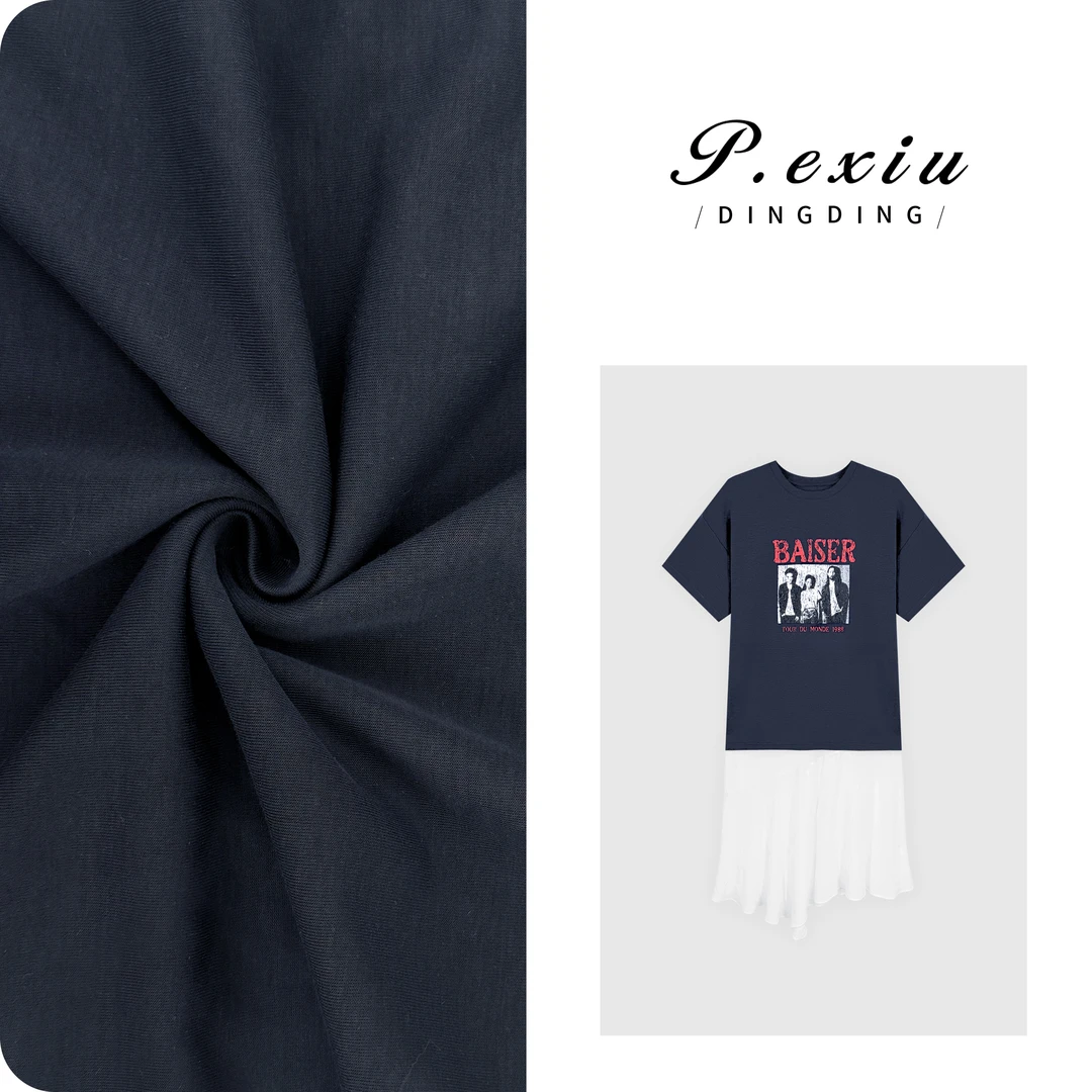 韩系假两件拼接印花懒人裙短袖连衣裙 W-63156