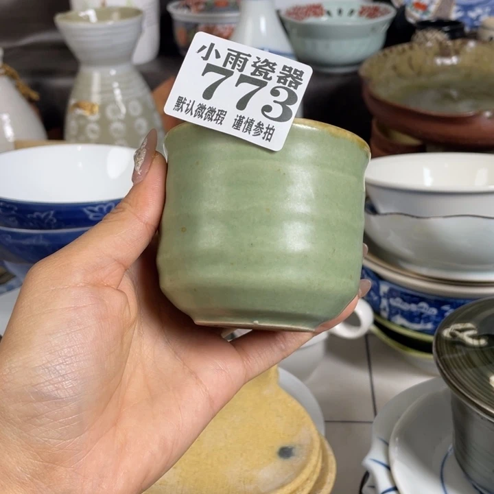 曹***子微瑕瓷器瓷器哈哈哈