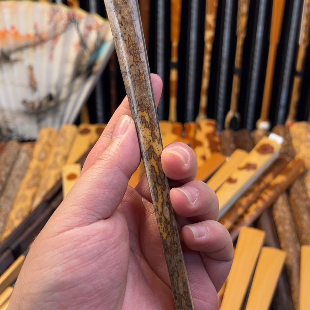 扇子面*方鸿亮老梅鹿新料小骨