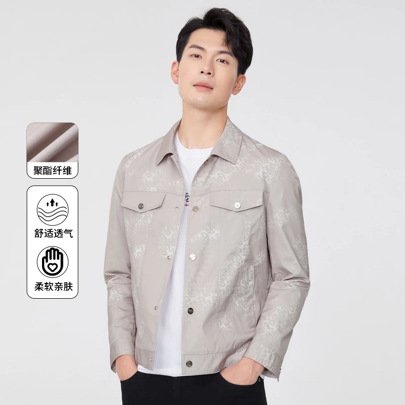 【时尚印花•帅气工装夹克】莱克斯顿2025男士春轻商务短款休闲外套