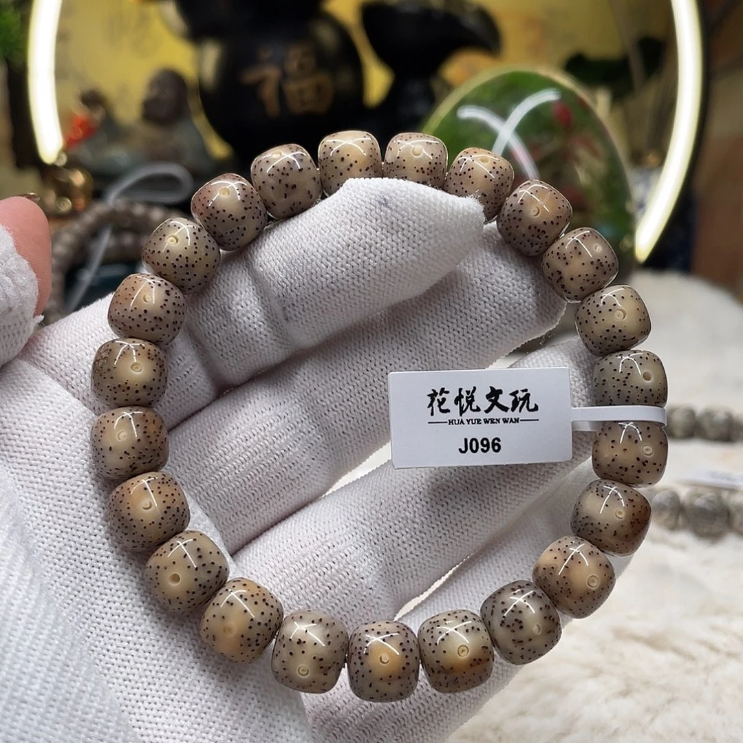 手串星月菩提10*9火烧云针尖星糯冰j096