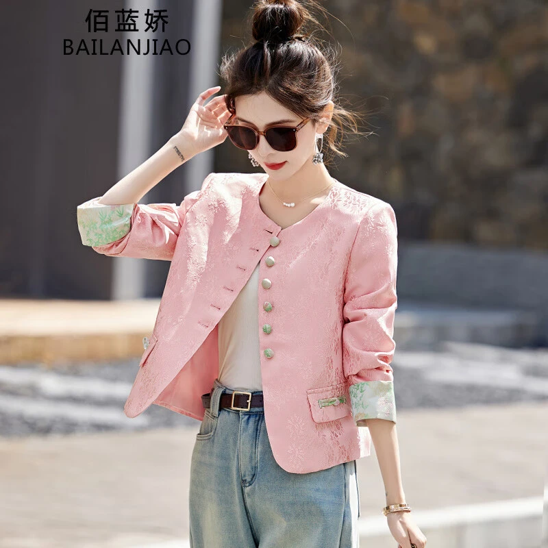 新中式外套女2025新款女款春秋款爆款中国风女装粉色短款汉服上衣