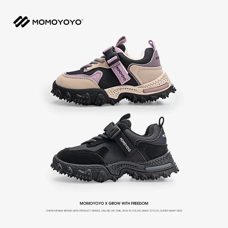 【刺猬】儿童秋季不规则鞋带运动鞋中大童防滑户外鞋24Q01015