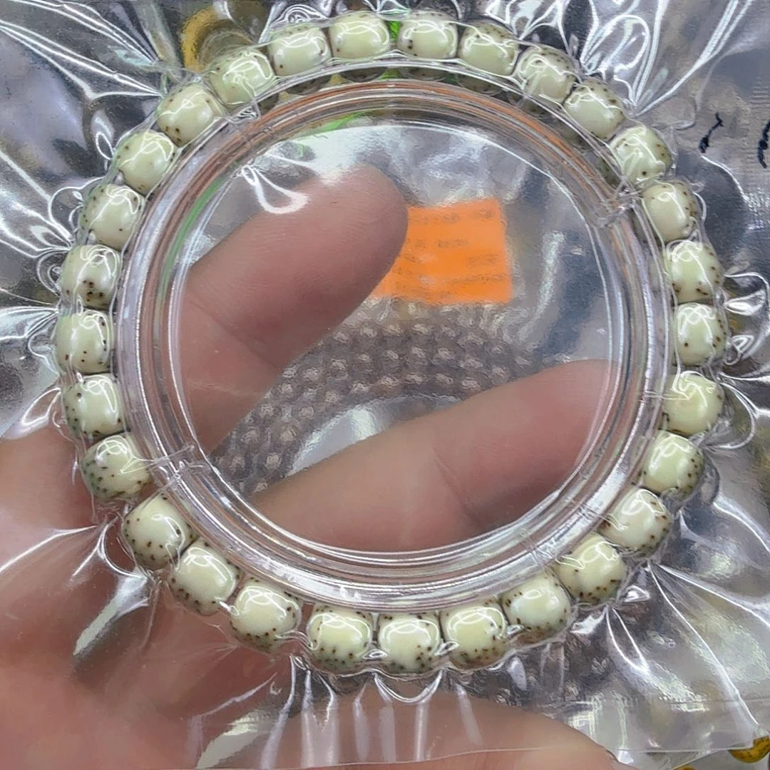 手串星月菩提19动地半臂大留白星月菩提单圈8×7