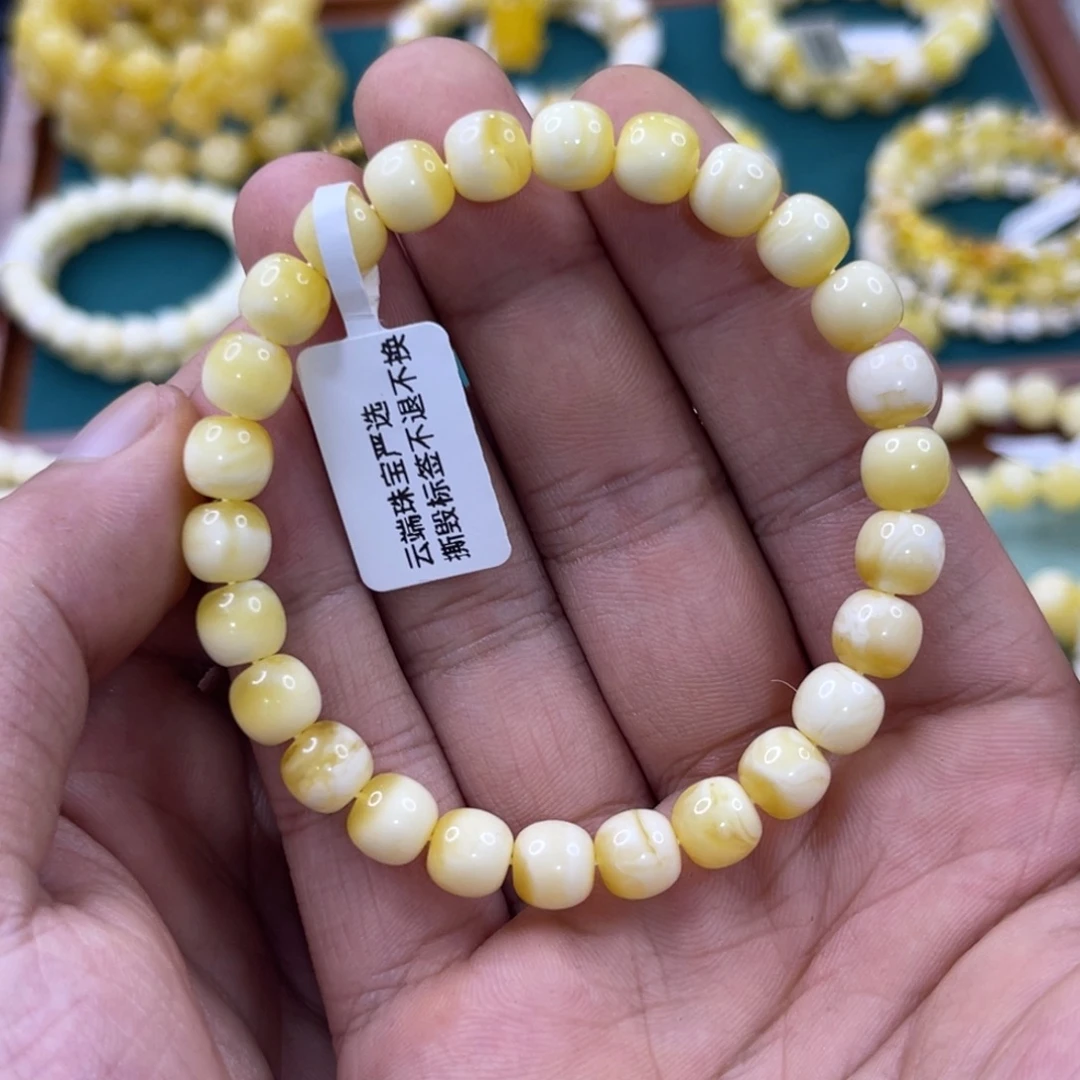 手链琥珀未镶嵌蜜蜡8mm金瓷白半盆