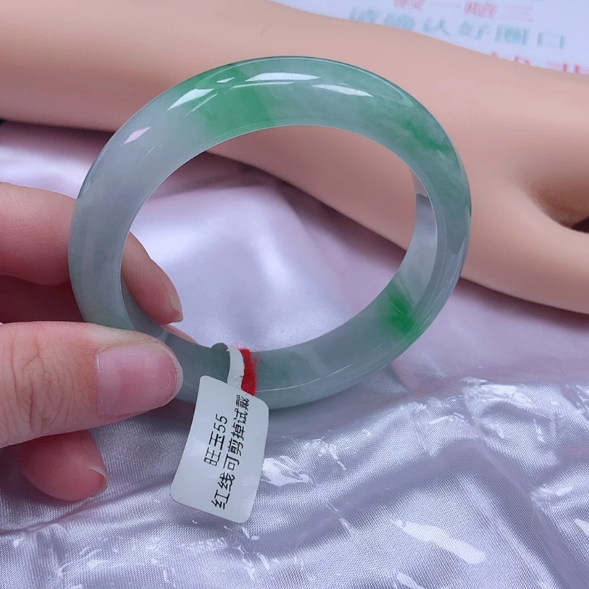 【闪购商品】未镶嵌手镯翡翠55 56