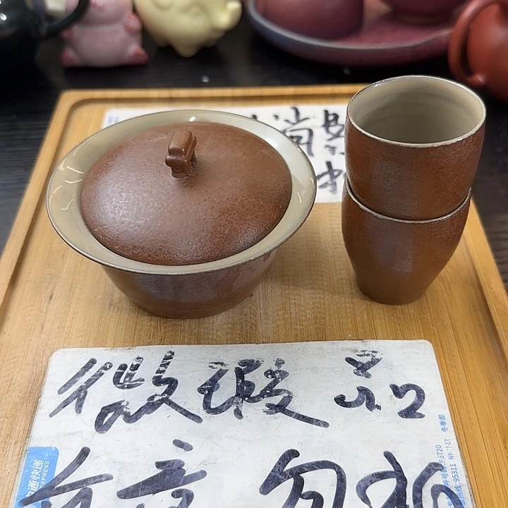 紫砂陶瓷紫砂茶具微瑕介意勿拍