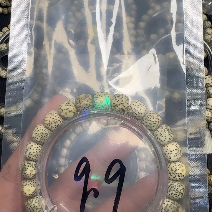 星月菩提手串青花